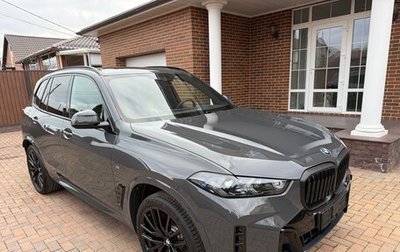 BMW X5, 2024 год, 13 100 000 рублей, 1 фотография