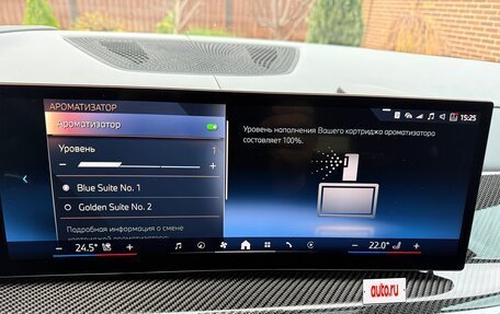 BMW X5, 2024 год, 13 100 000 рублей, 17 фотография