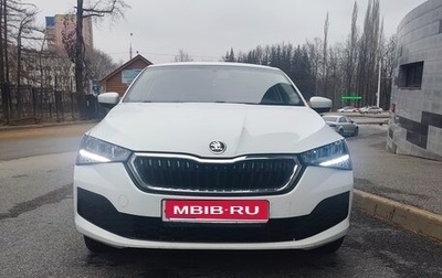 Skoda Rapid I, 2020 год, 1 400 000 рублей, 1 фотография
