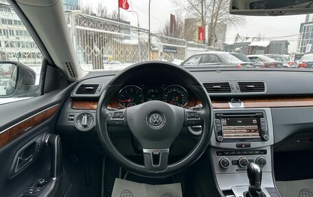 Volkswagen Passat CC I рестайлинг, 2012 год, 1 579 000 рублей, 17 фотография