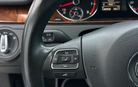 Volkswagen Passat CC I рестайлинг, 2012 год, 1 579 000 рублей, 19 фотография