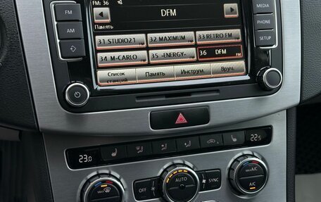 Volkswagen Passat CC I рестайлинг, 2012 год, 1 579 000 рублей, 25 фотография