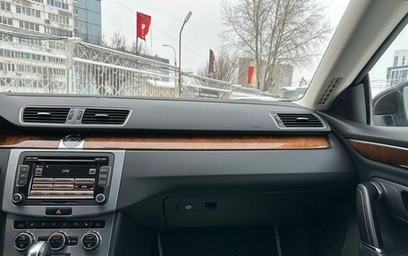 Volkswagen Passat CC I рестайлинг, 2012 год, 1 579 000 рублей, 29 фотография