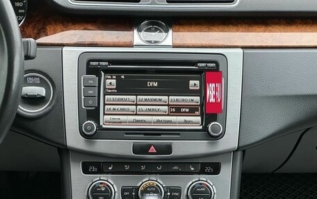 Volkswagen Passat CC I рестайлинг, 2012 год, 1 579 000 рублей, 22 фотография