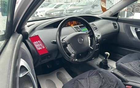 Nissan Primera III, 2004 год, 319 000 рублей, 10 фотография