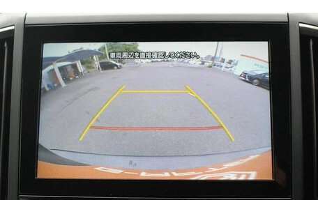 Subaru Forester, 2022 год, 2 260 000 рублей, 14 фотография