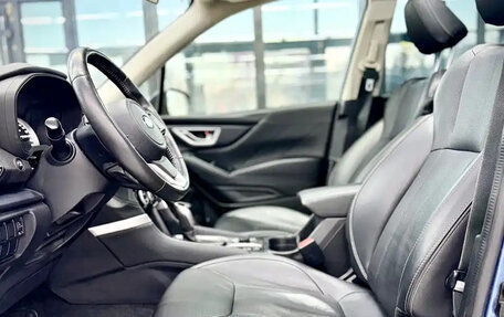 Subaru Forester, 2021 год, 2 779 000 рублей, 9 фотография