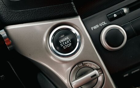 Toyota Land Cruiser 200, 2008 год, 3 050 000 рублей, 15 фотография