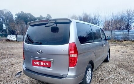 Hyundai Grand Starex Grand Starex I рестайлинг 2, 2011 год, 1 280 000 рублей, 4 фотография