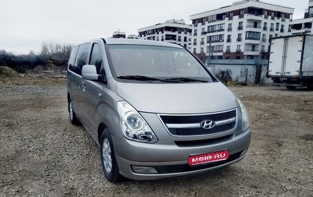 Hyundai Grand Starex Grand Starex I рестайлинг 2, 2011 год, 1 280 000 рублей, 1 фотография