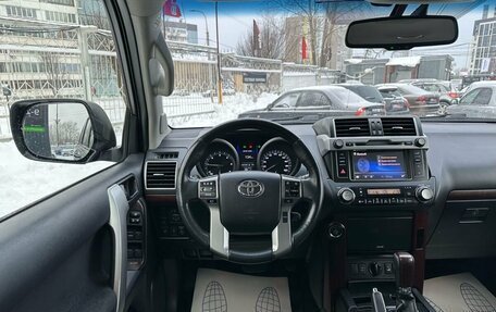 Toyota Land Cruiser Prado 150 рестайлинг 2, 2015 год, 3 849 000 рублей, 11 фотография