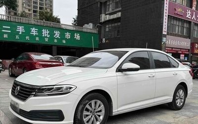 Volkswagen Lavida, 2022 год, 1 494 001 рублей, 1 фотография