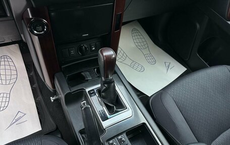 Toyota Land Cruiser Prado 150 рестайлинг 2, 2015 год, 3 849 000 рублей, 16 фотография