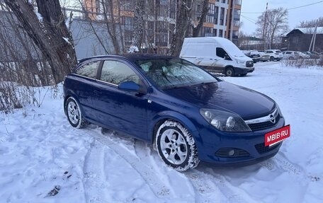 Opel Astra H, 2008 год, 600 000 рублей, 6 фотография