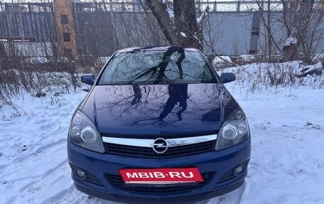 Opel Astra H, 2008 год, 600 000 рублей, 7 фотография