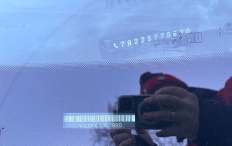 Opel Astra H, 2008 год, 600 000 рублей, 14 фотография