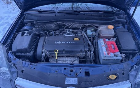 Opel Astra H, 2008 год, 600 000 рублей, 24 фотография