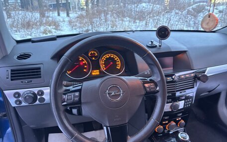 Opel Astra H, 2008 год, 600 000 рублей, 21 фотография