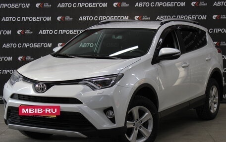 Toyota RAV4, 2019 год, 3 123 000 рублей, 2 фотография