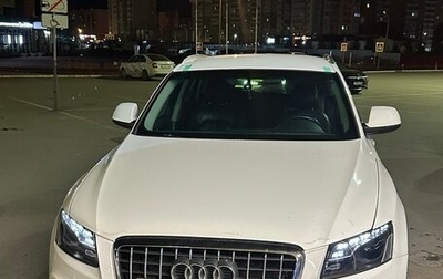 Audi Q5, 2012 год, 1 050 000 рублей, 1 фотография