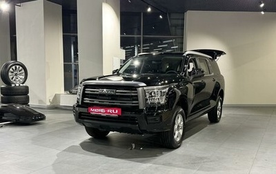 Haval H5, 2024 год, 3 649 000 рублей, 1 фотография