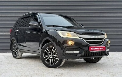 Lifan X60 I рестайлинг, 2017 год, 785 000 рублей, 1 фотография