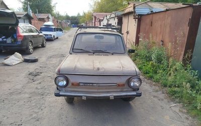 ЗАЗ 968, 1980 год, 35 000 рублей, 1 фотография
