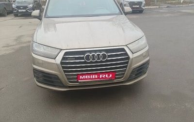 Audi Q7, 2016 год, 3 100 000 рублей, 1 фотография
