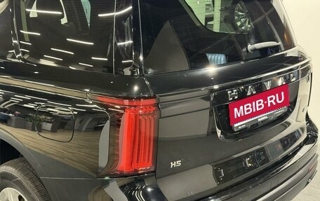 Haval H5, 2024 год, 3 649 000 рублей, 6 фотография