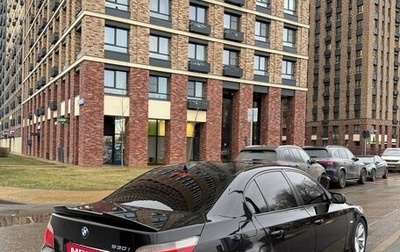 BMW 5 серия, 2004 год, 790 000 рублей, 1 фотография