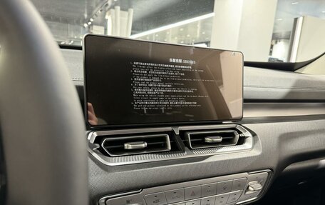 Haval H5, 2024 год, 3 649 000 рублей, 25 фотография