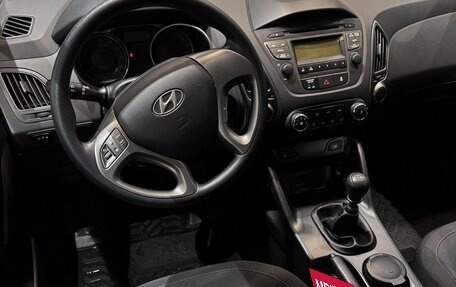 Hyundai ix35 I рестайлинг, 2014 год, 1 313 000 рублей, 13 фотография