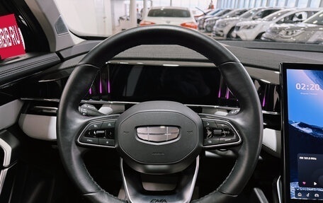 Geely Atlas, 2024 год, 3 150 000 рублей, 14 фотография