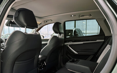 Geely Atlas, 2024 год, 3 150 000 рублей, 23 фотография