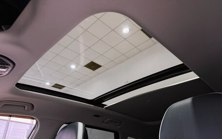 Geely Atlas, 2024 год, 3 150 000 рублей, 31 фотография