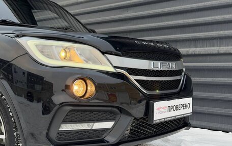 Lifan X60 I рестайлинг, 2017 год, 785 000 рублей, 3 фотография