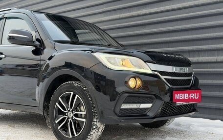 Lifan X60 I рестайлинг, 2017 год, 785 000 рублей, 2 фотография