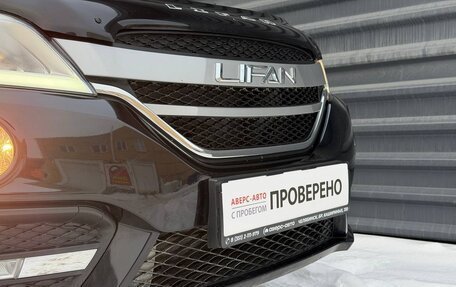 Lifan X60 I рестайлинг, 2017 год, 785 000 рублей, 5 фотография