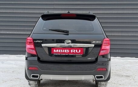 Lifan X60 I рестайлинг, 2017 год, 785 000 рублей, 11 фотография