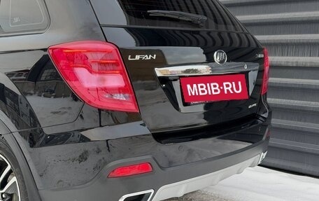 Lifan X60 I рестайлинг, 2017 год, 785 000 рублей, 16 фотография