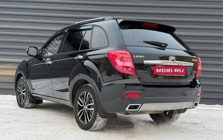 Lifan X60 I рестайлинг, 2017 год, 785 000 рублей, 14 фотография