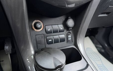 Lifan X60 I рестайлинг, 2017 год, 785 000 рублей, 29 фотография