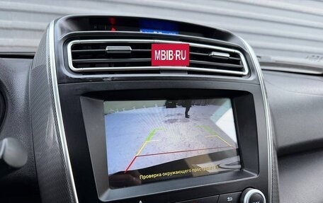 Lifan X60 I рестайлинг, 2017 год, 785 000 рублей, 26 фотография