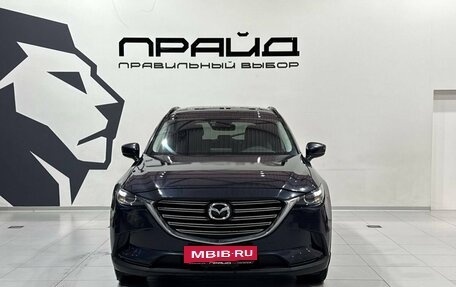 Mazda CX-9 II, 2016 год, 2 499 900 рублей, 3 фотография