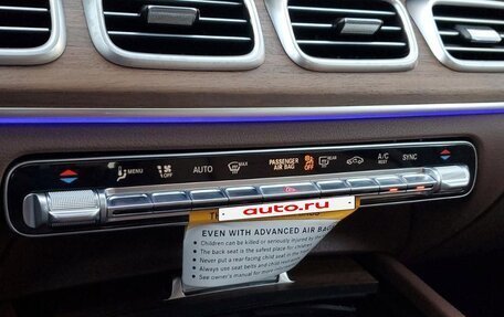 Mercedes-Benz GLE, 2025 год, 10 300 000 рублей, 29 фотография