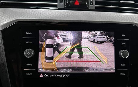 Volkswagen Passat B8 рестайлинг, 2021 год, 2 280 000 рублей, 8 фотография