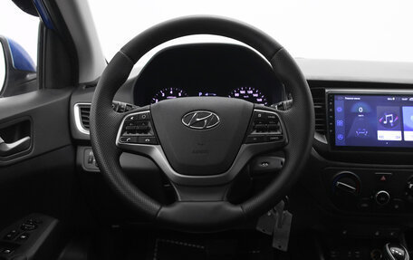 Hyundai Solaris II рестайлинг, 2018 год, 1 050 000 рублей, 6 фотография