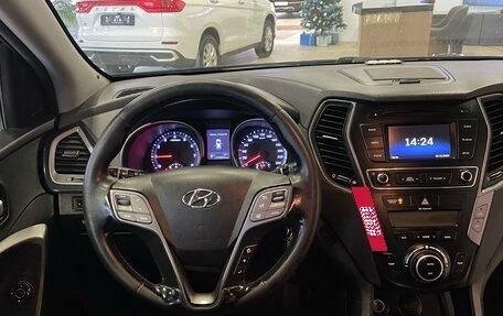 Hyundai Santa Fe III рестайлинг, 2013 год, 1 299 000 рублей, 12 фотография