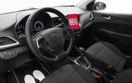 Hyundai Solaris II рестайлинг, 2018 год, 1 050 000 рублей, 7 фотография