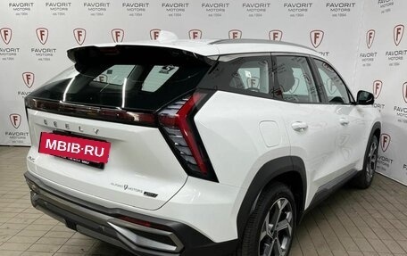 Geely Atlas, 2025 год, 3 717 190 рублей, 2 фотография